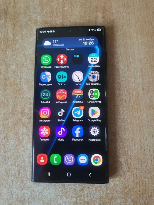 Самсунг S22ultra 12/256