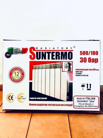 Радиатор биметаллический SUNTERMO 500/100 30 бар.