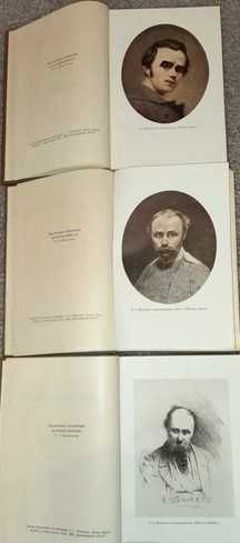 1949г. Т. Шевченко. Полное собрание сочинений. Повна збiрка творiв.