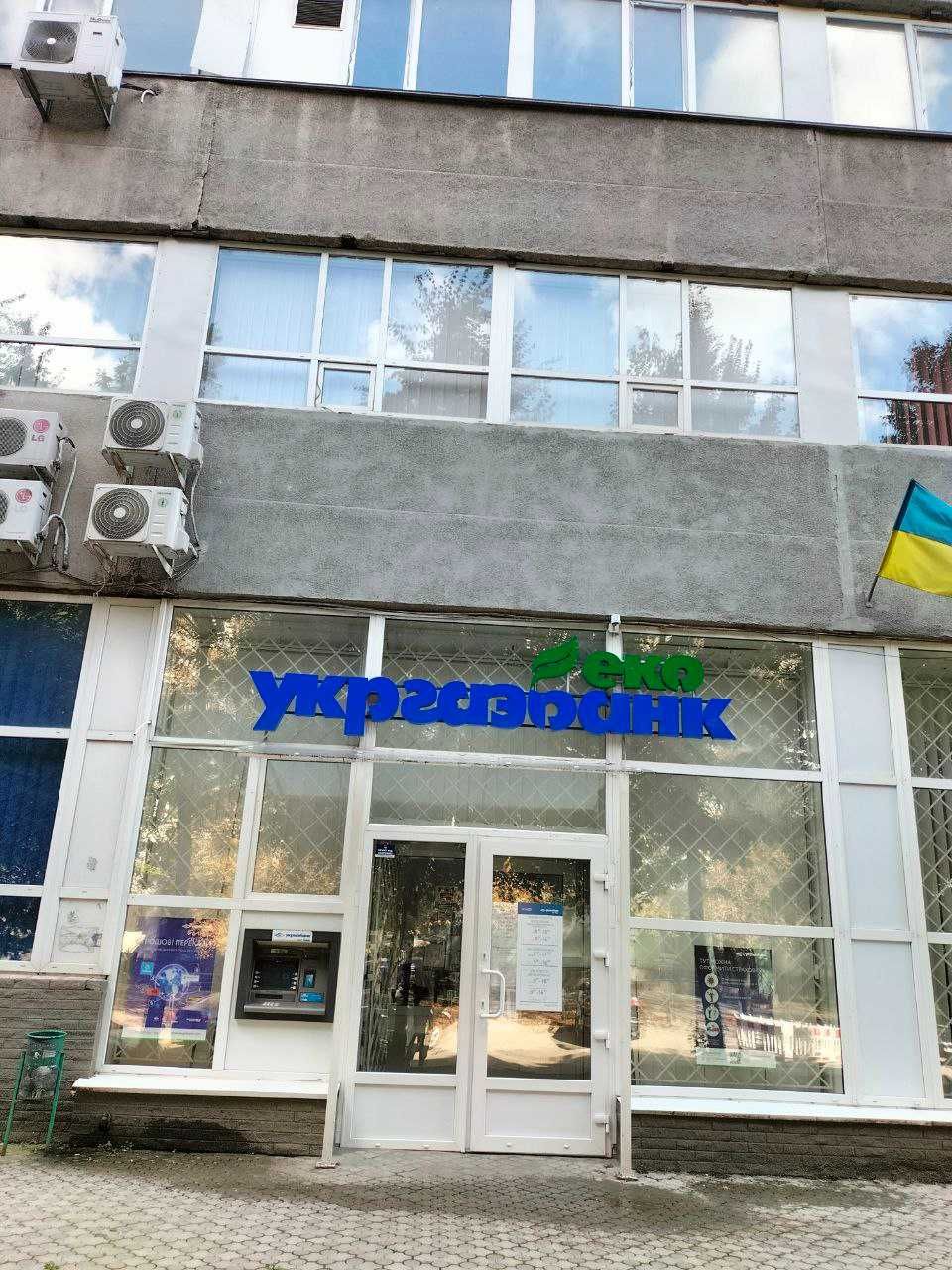 Продам  офисное помещение ул.  Надежды Алексеенко - Пушкина
