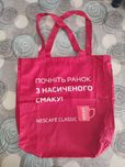 Сумка шоппер Nescafe