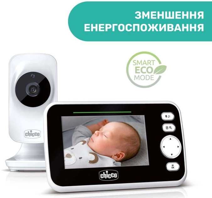 Цифрова відеоняня Chicco Video Baby Monitor Del ціна в магазині 7500