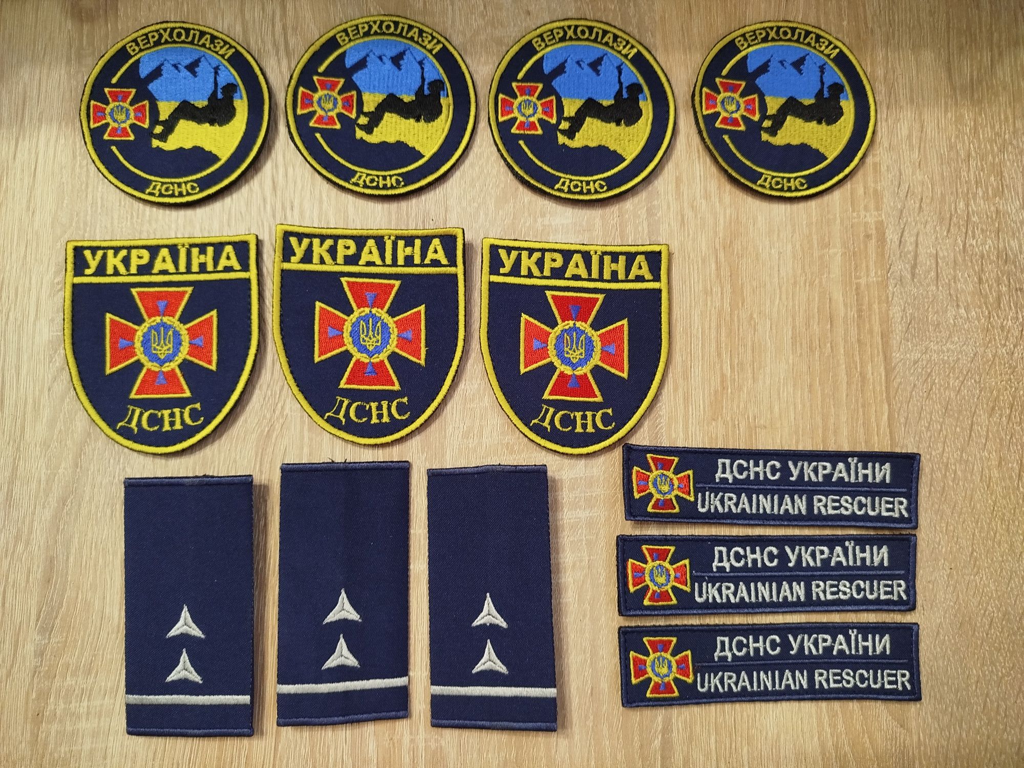 Шеврони ДСНС /погони/ планки/ розмінування/ Верхолаз