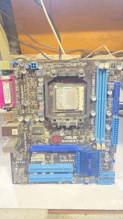 Asus M4N68T-M +Athlon2 X3 AM3