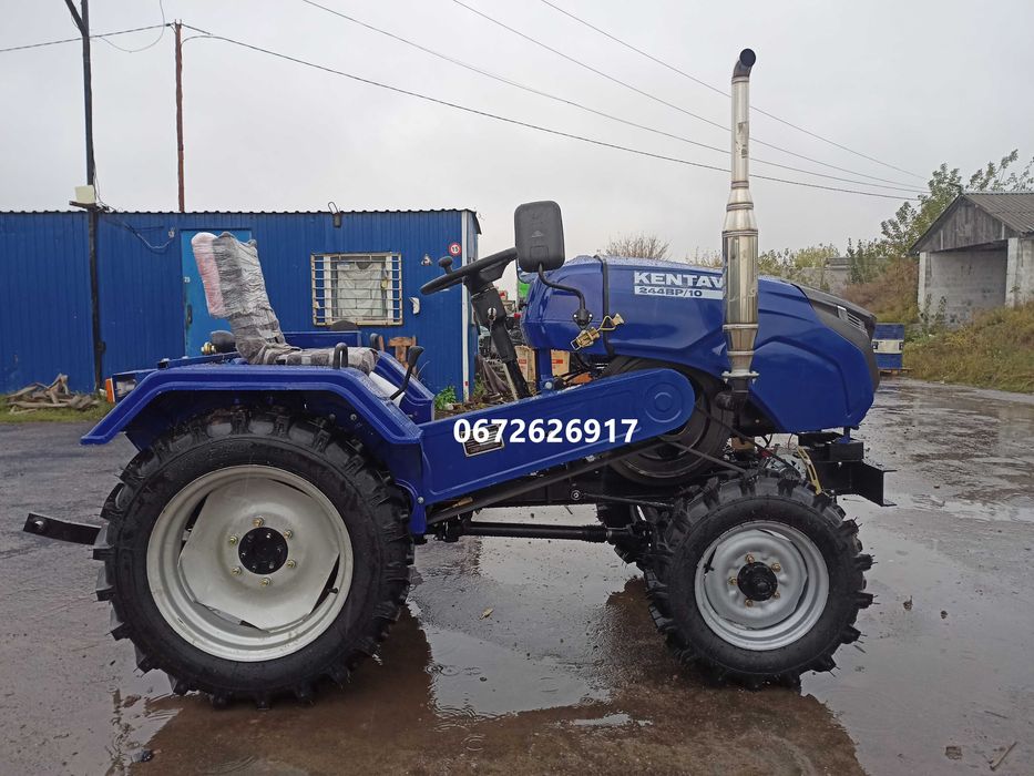 Трактор Кентавр 244 BP/10 Повний привід Ведучий перед Кредит Доставка