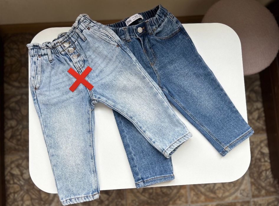 Джинси ZARA 80 та 86 розмір