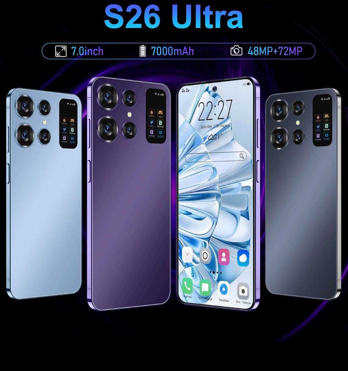 Смартфон S26  Ultra