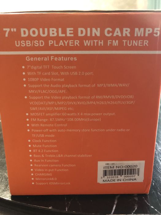 Магнітола 2 din