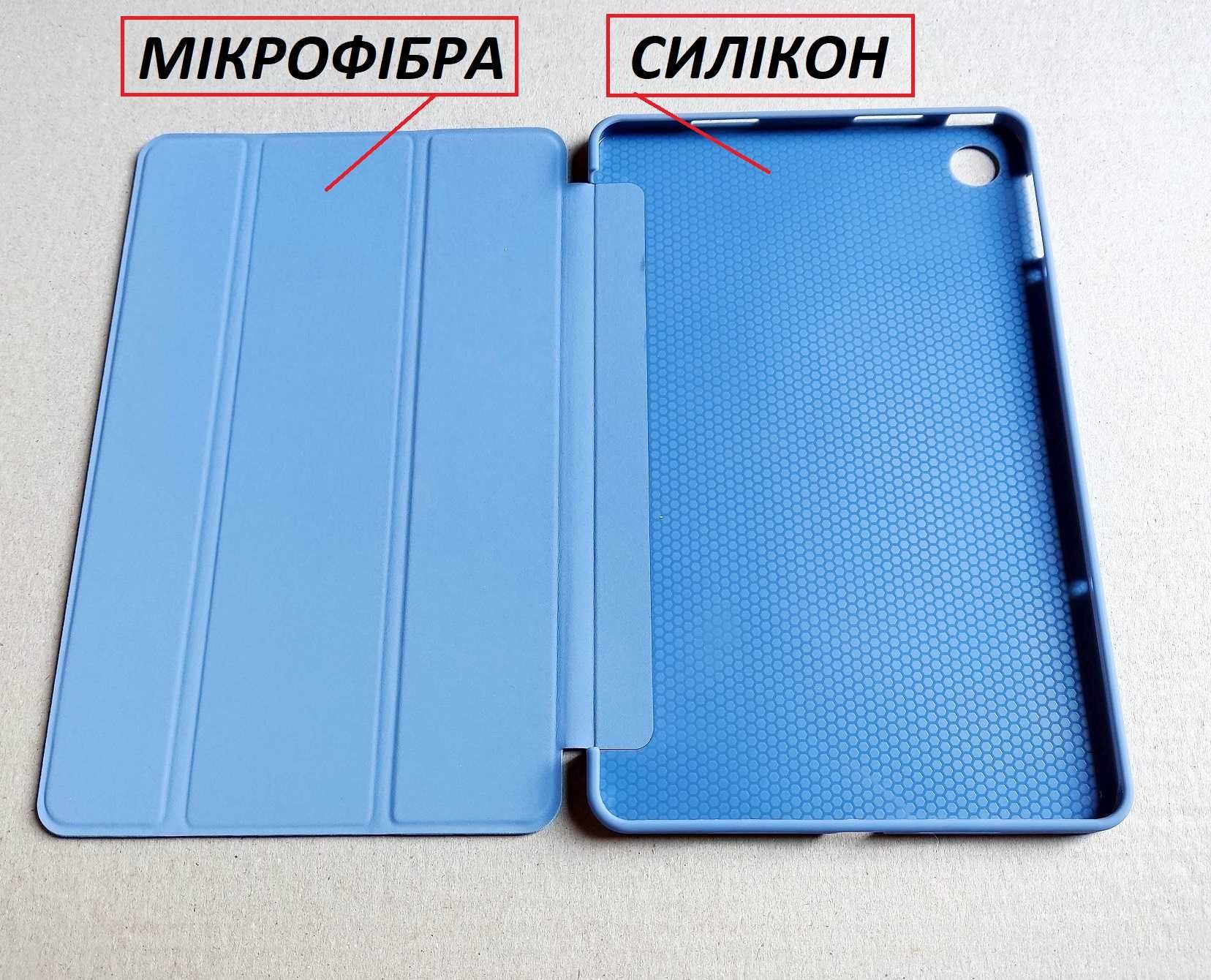 Чехол книжка на силиконе Oppo pad Air 10.36 (оппо пад ейр) OPD2102A