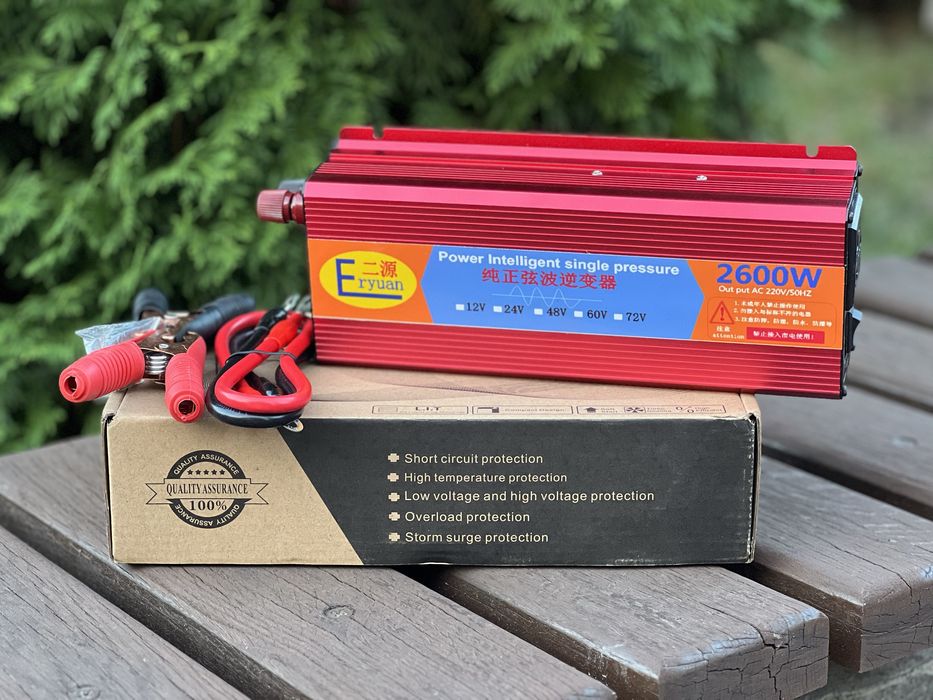 Преобразователь тока ЧИСТЫЙ СИНУС 12-220/2600W. Инвертор. ДЛЯ КОТЛА