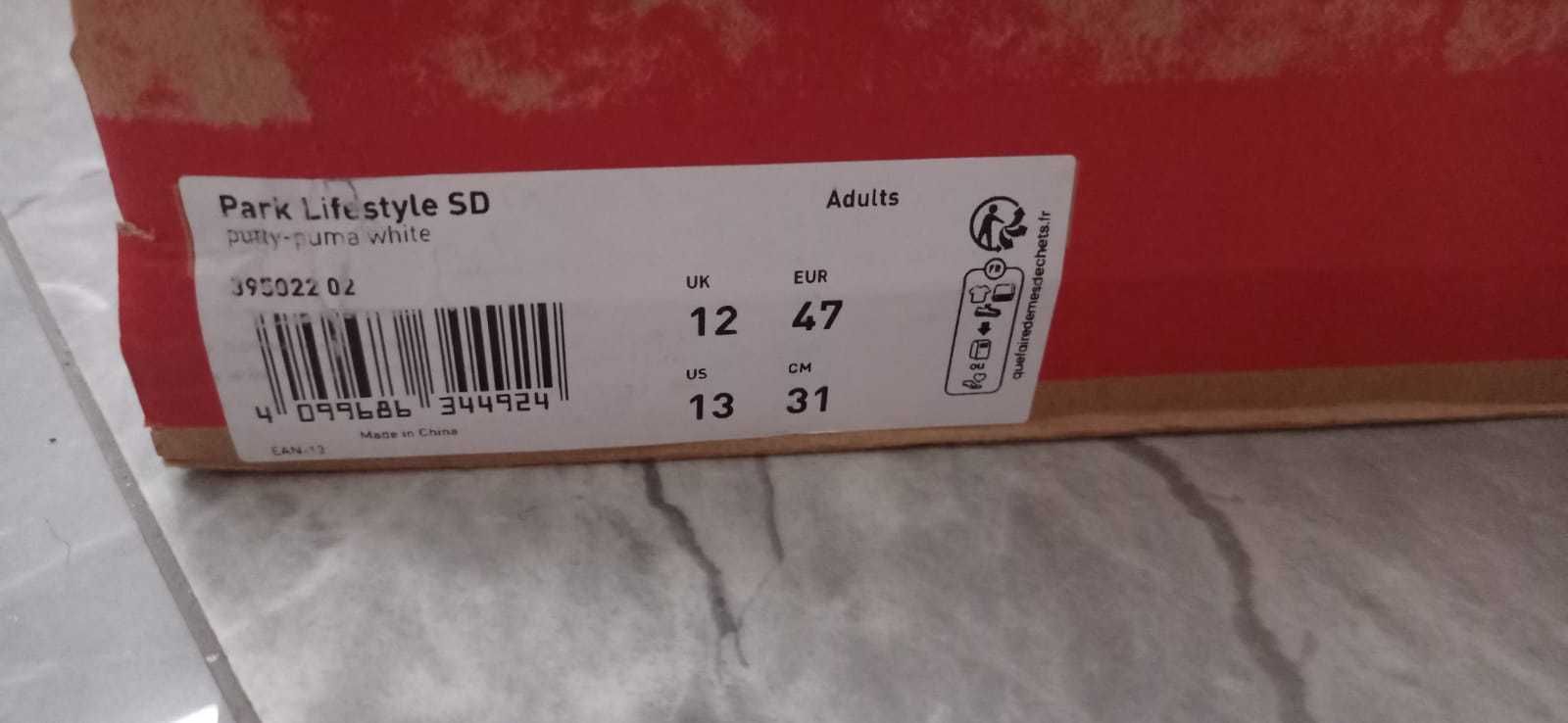 Buty męskie Puma Park Lifestyle, beżowe, rozmiar 47, stan bardzo dobry