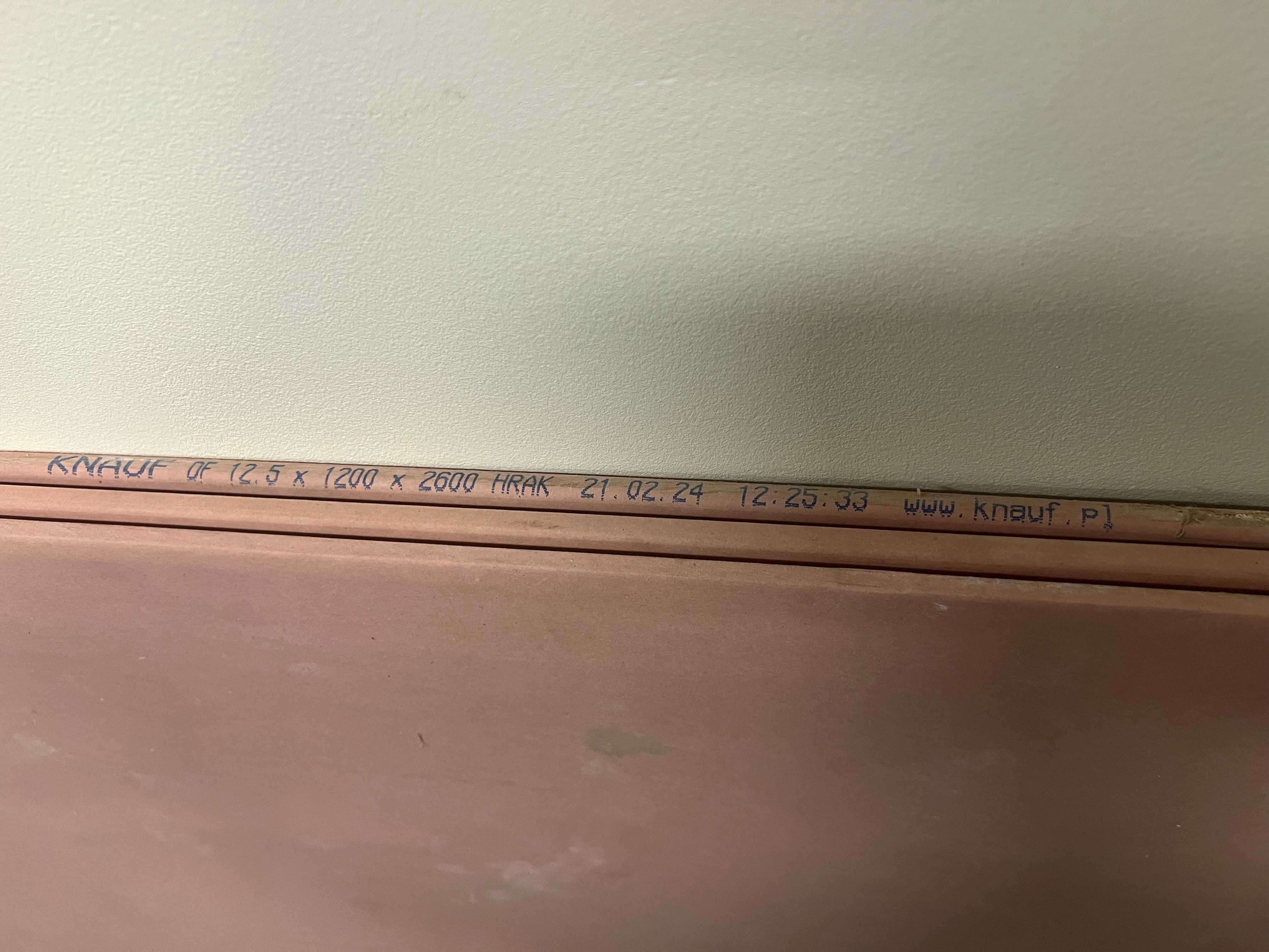 Knauf Płyta gipsowo-kartonowa ognioodporna 1200 mm x 2600 mm x 12,5 mm