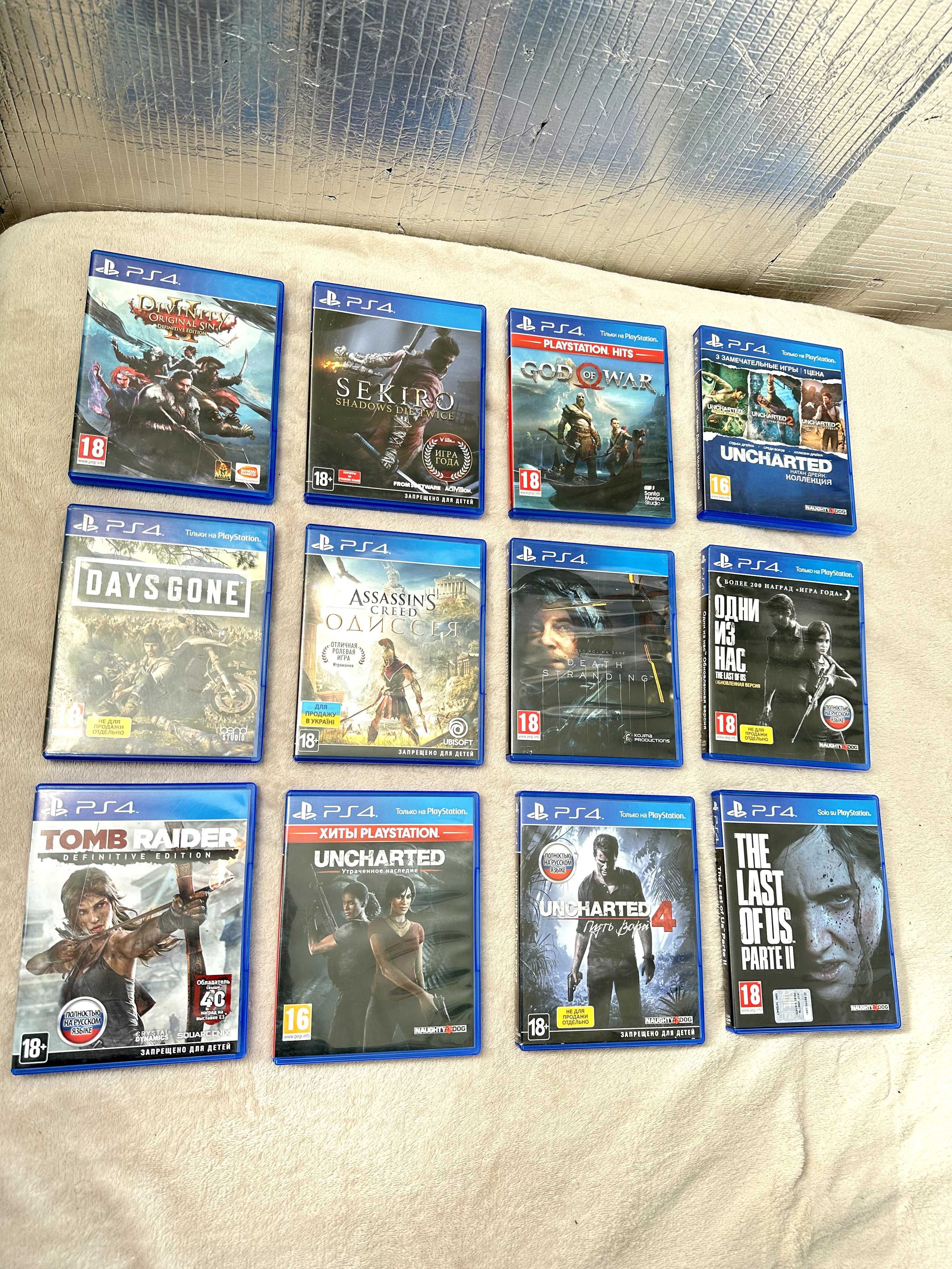 Продаю 30 дисків для PlayStation 4 (PS4, ПС4)