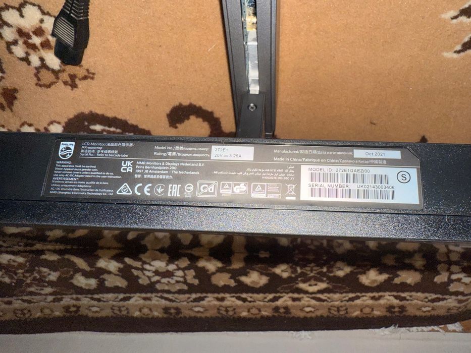 Монітор Philips 272E1GAEZ