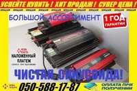 Инверторы с чистой синусоидой 12v-220в 1600/2200/2600вт Для котла.