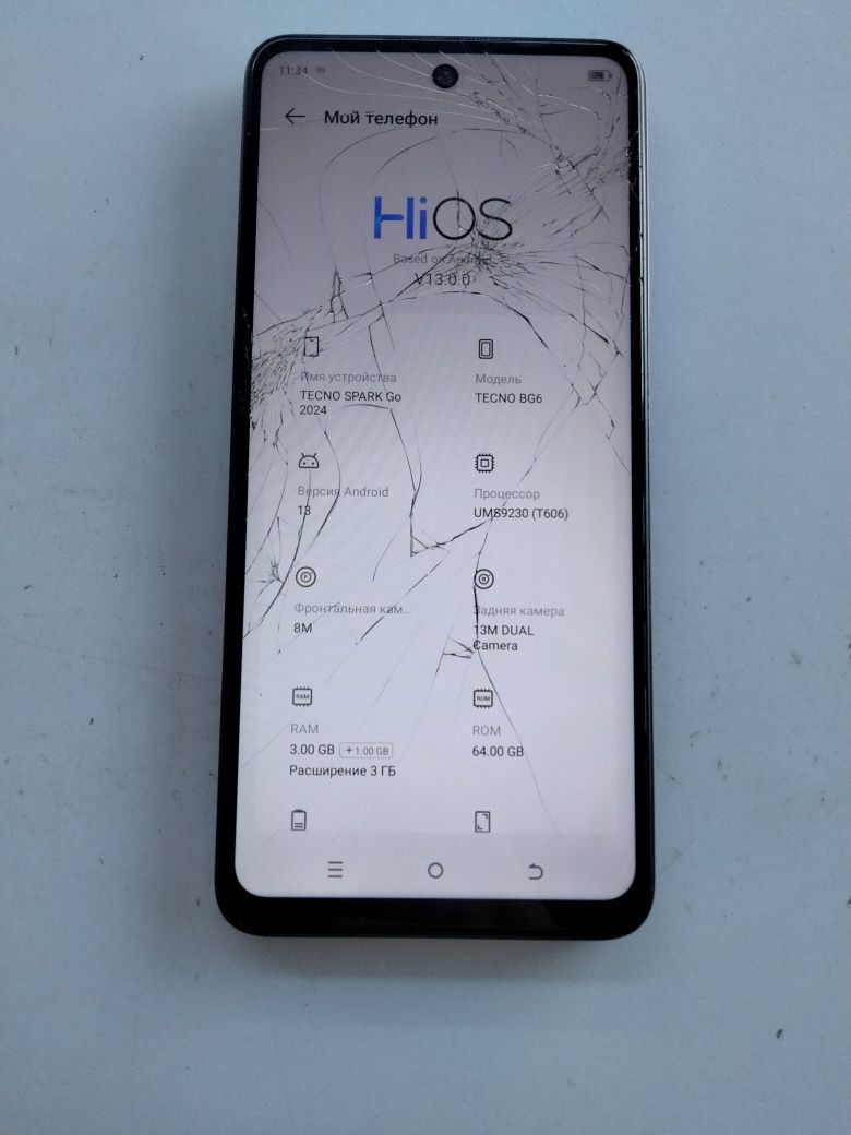 Tecno Spark Go 2024 4/64 Треснут