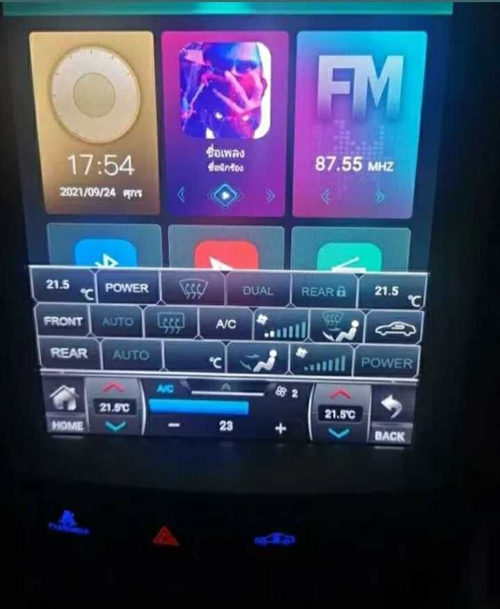 магнитола Lexus IS на android