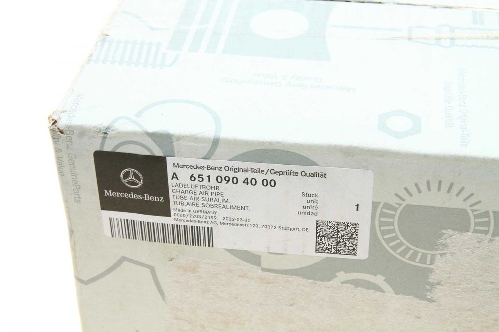 Патрубок труба впускного колектора MB Sprinter 906 907 2.2 CDI OM651