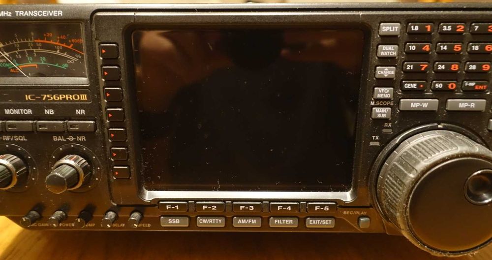 Sprzedam ICOM 756PRO3