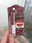 Японський тінт-бальзам для губ з SPF, OMI Menturm Lip Dress BROWN RED
