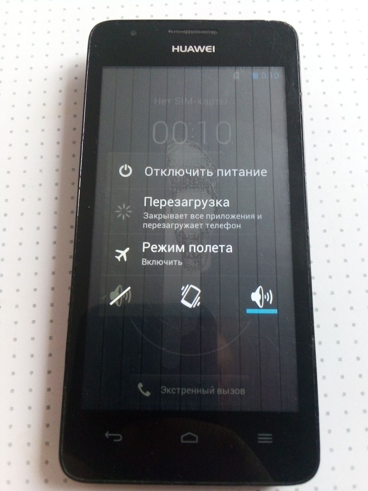 Смартфон Huawei Ascend G510-0010