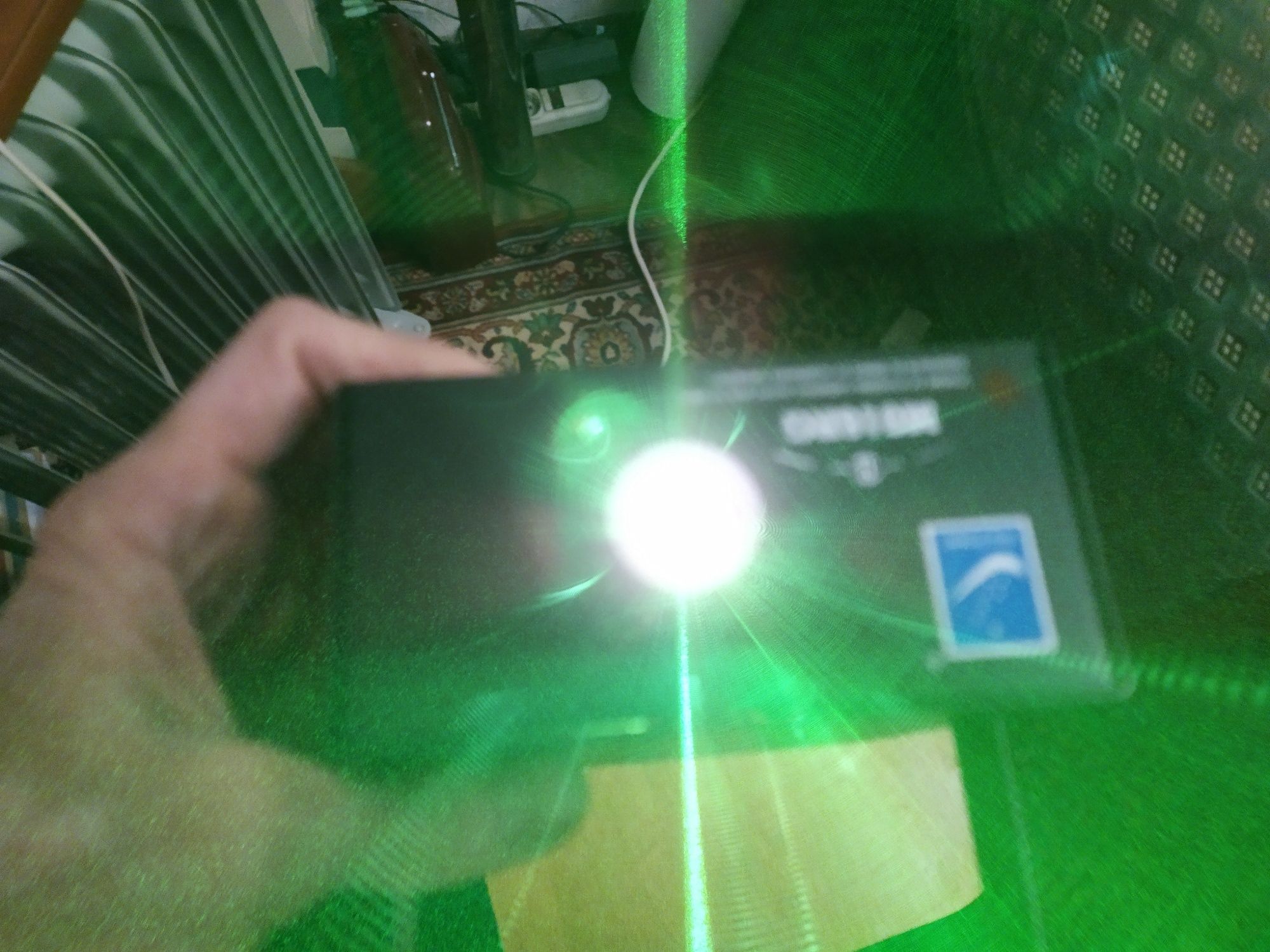 Светомузыкальный лазер