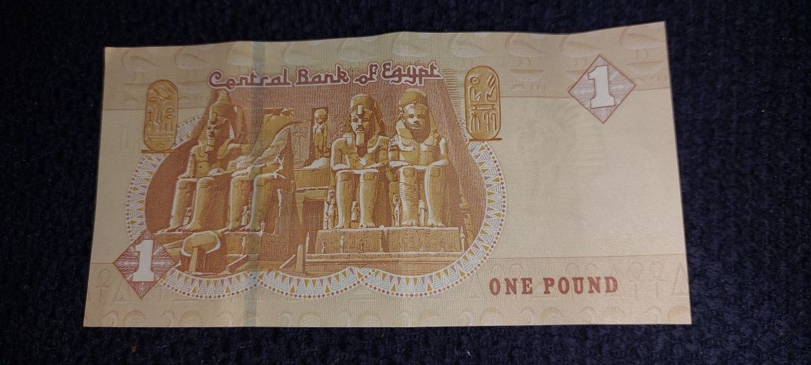 1 funt Egipt, 10 funt Egipt banknoty komplet