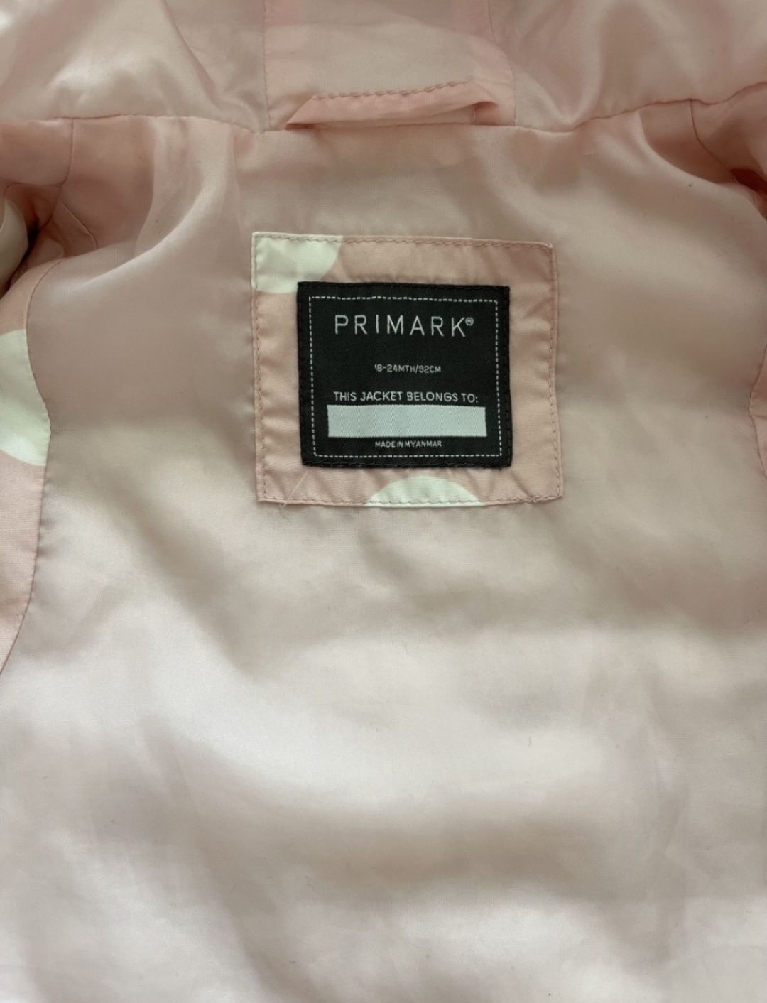 Безрукавка жилетка PRIMARK