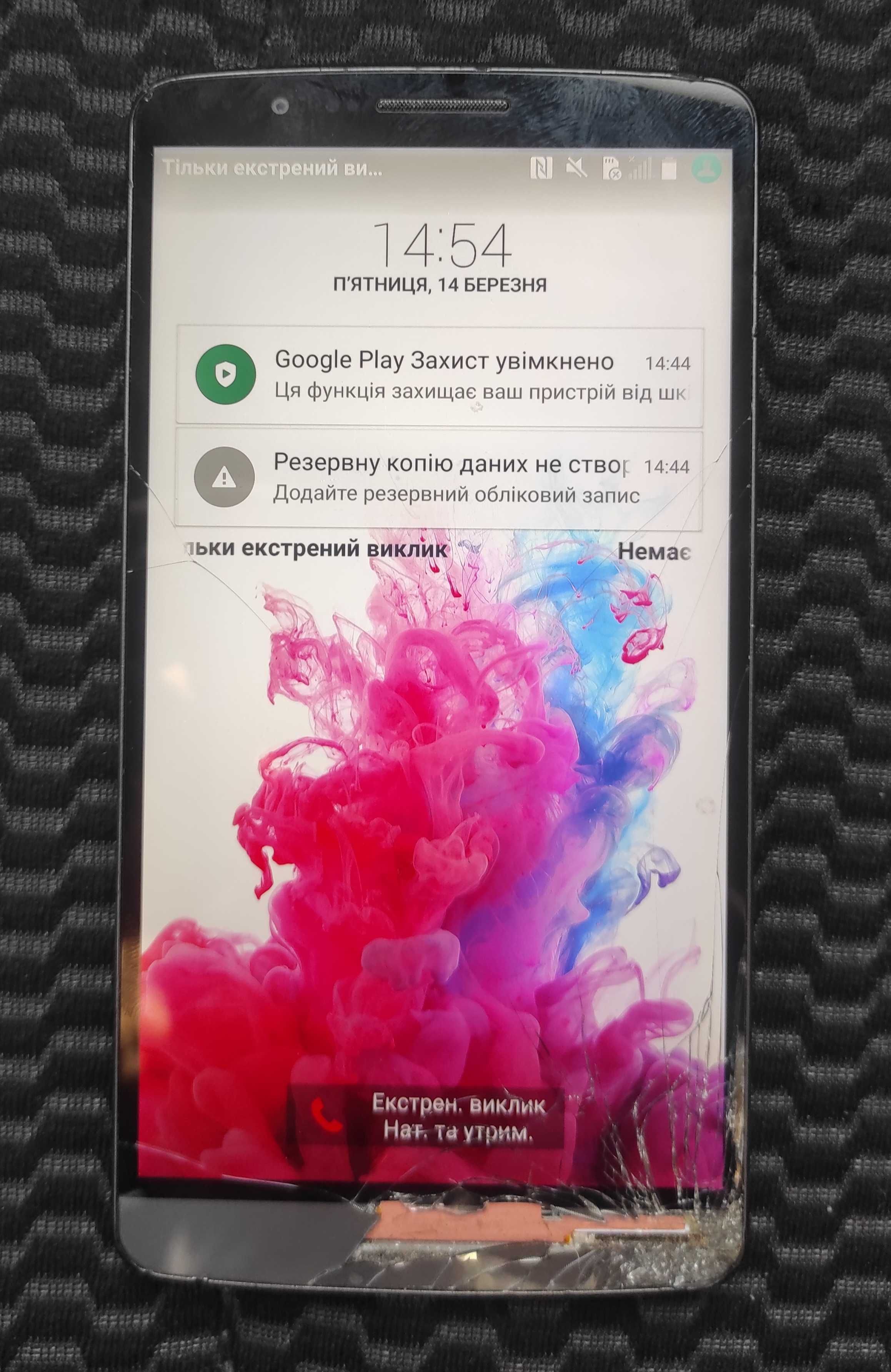 LG G3 d855 Андроид 7.1 по запчастям