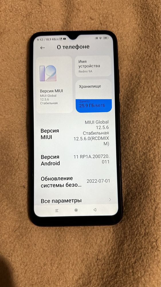 Продам телефон Xiaomi redmi 9A