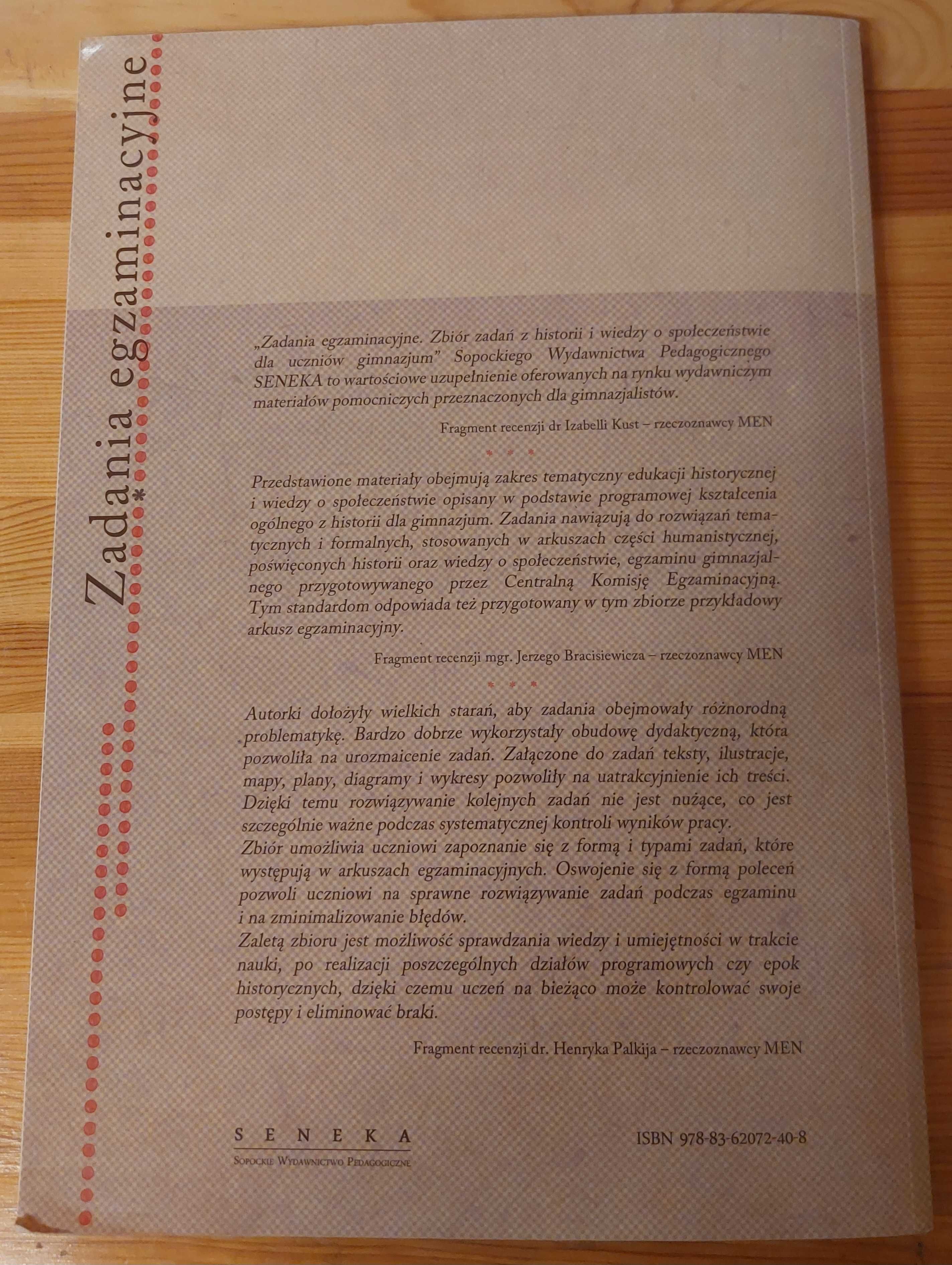 Zbiór zadań z historii i wiedzy o społeczeństwie dla uczniów gimnazjum