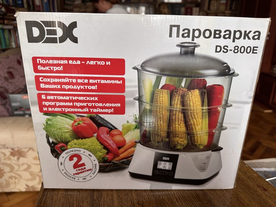 Пароварка DEX DS-800Е