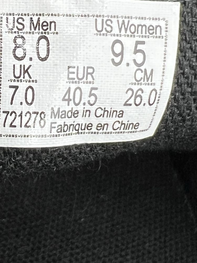 Кросівки жіночі 40р.25,5см. Vans