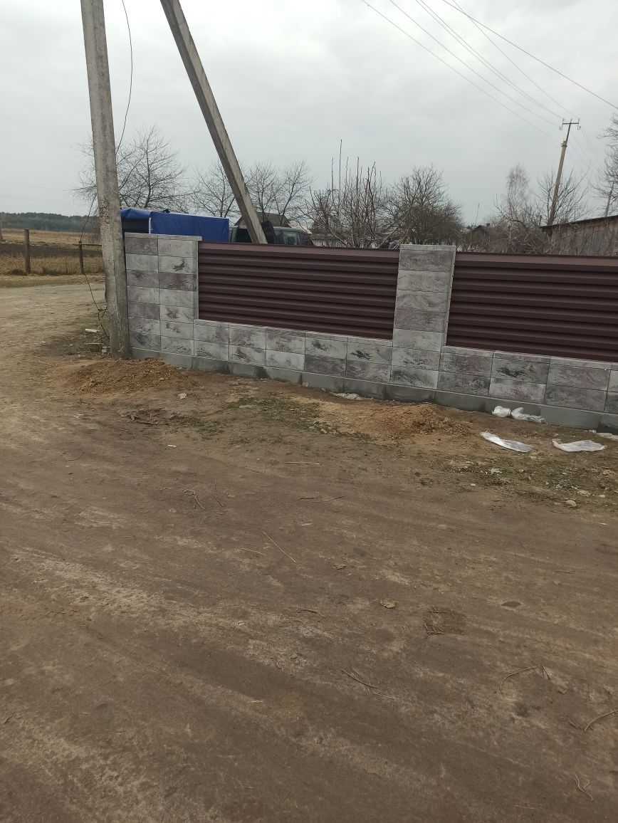 Будівництво парканів