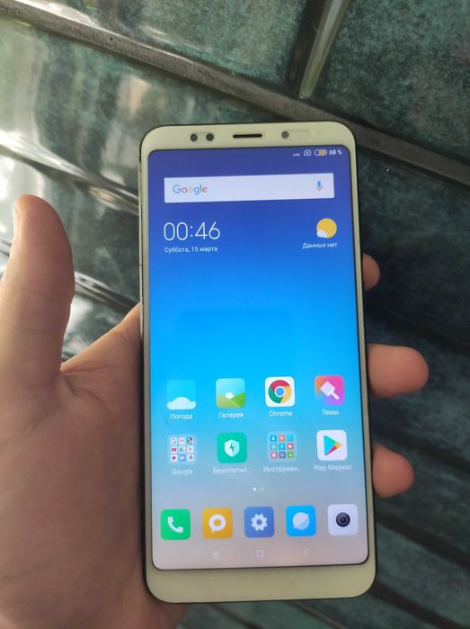 xiaomi redmi  5 + plus 4\64