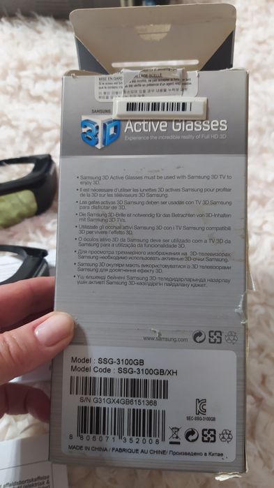 3D окуляри Samsung