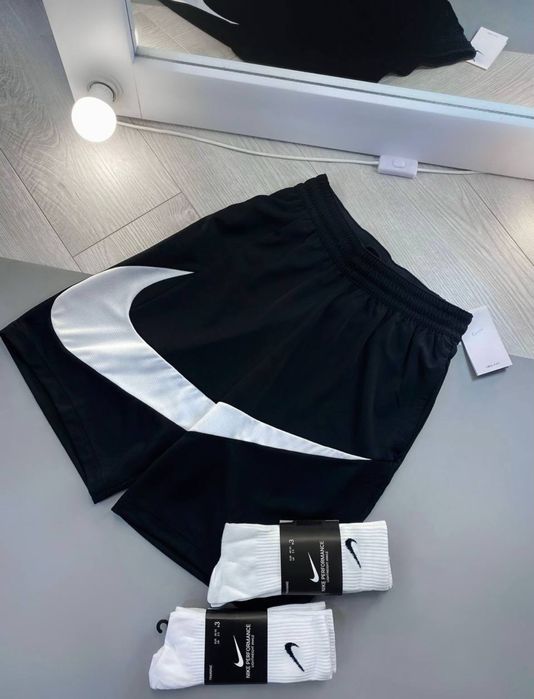 Комплект Nike+Подарунок