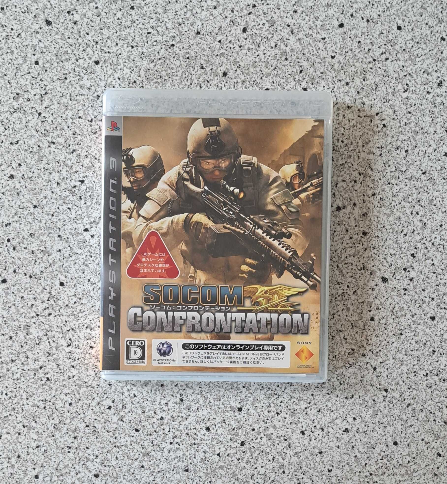 Gra SOCOM Confrontation, PS3, import Japonia