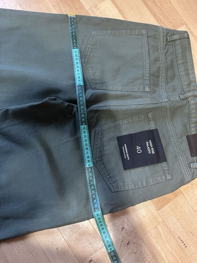 Жіночі джинси Massimo Dutti