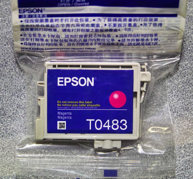 Новi, оригінальні картриджі до принтеру EPSON: T0481, T0482, T0483.