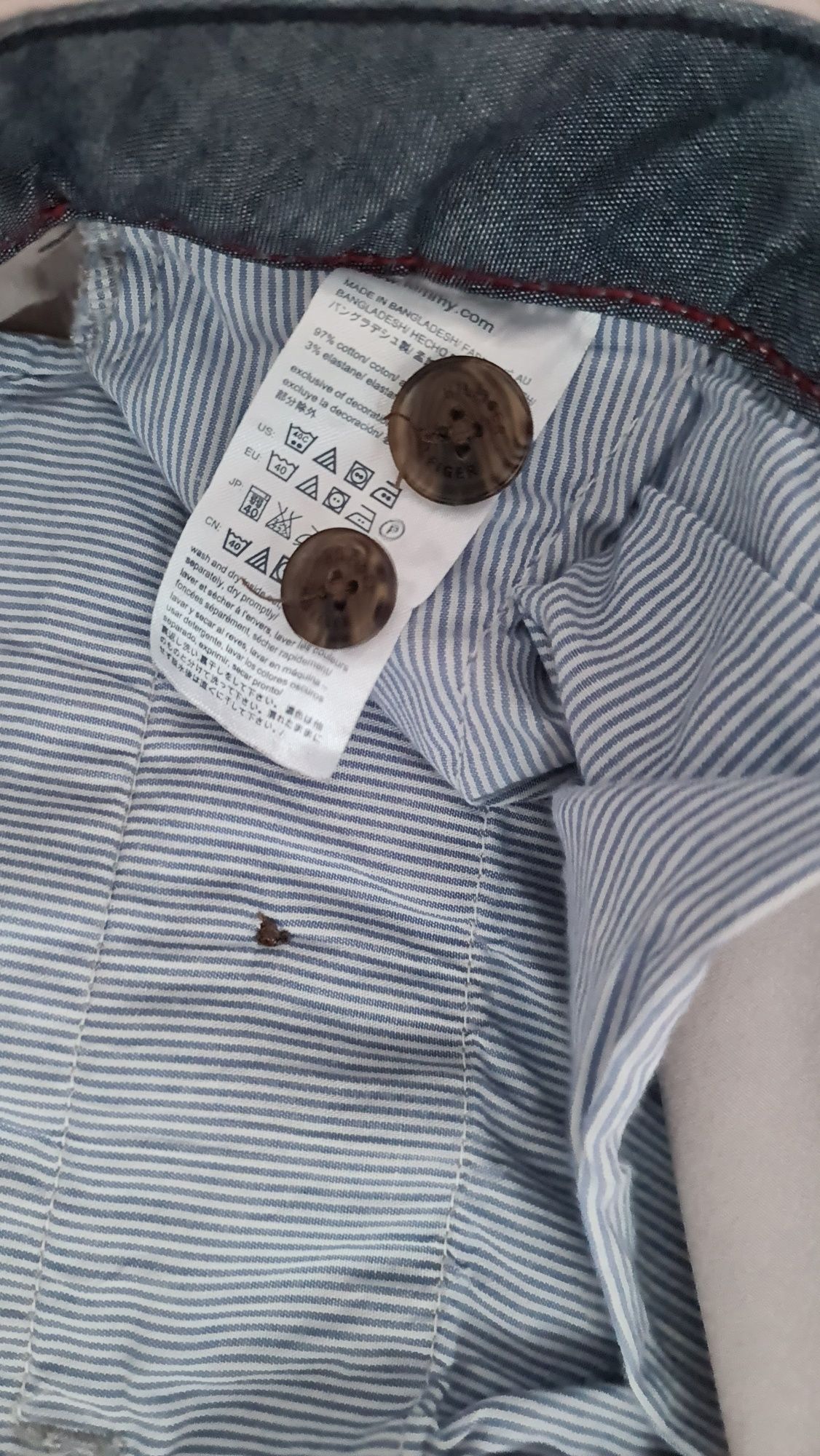 Spodnie chinosy męskie tommy hilfiger.