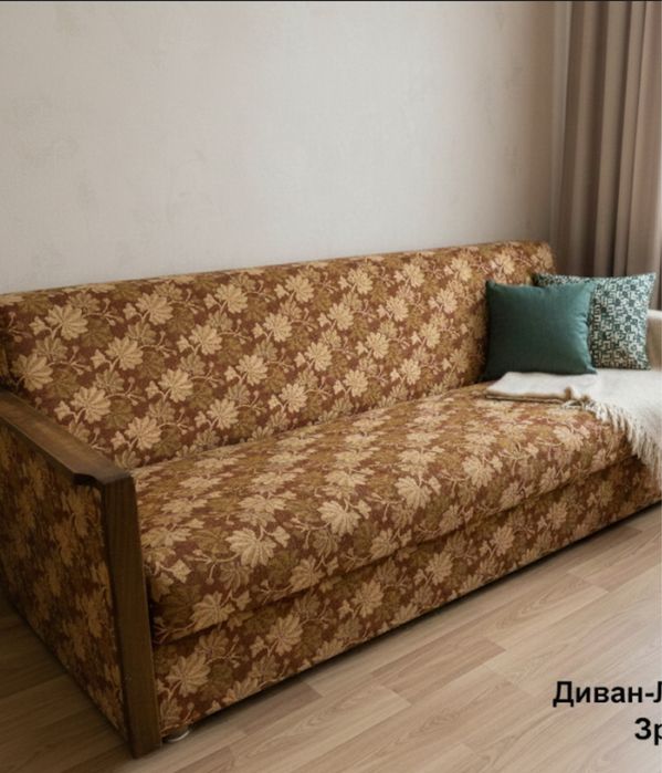 Диван-Ліжко з Дерев'яними Боковинами (Вінтаж)