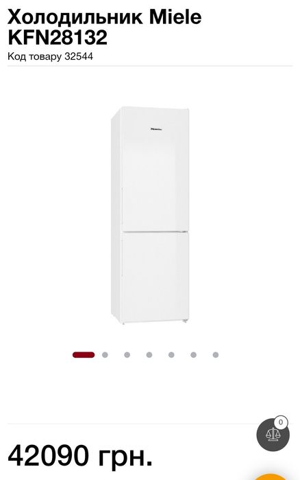 Холодильник Miele KFN 28132 D WS (No Frost, А++) ( А190901 )