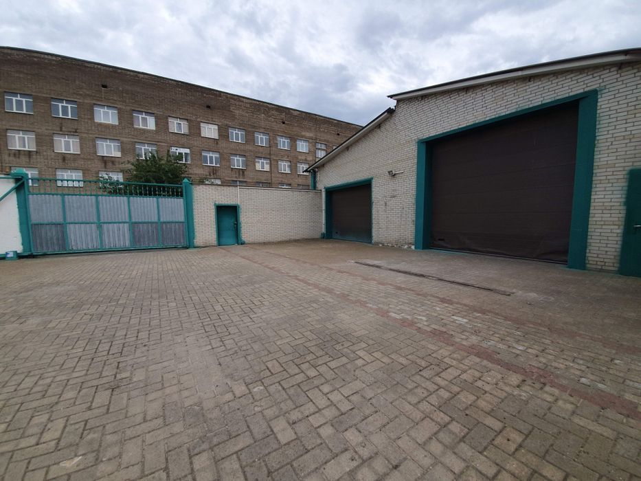 Пропозиція для організацій