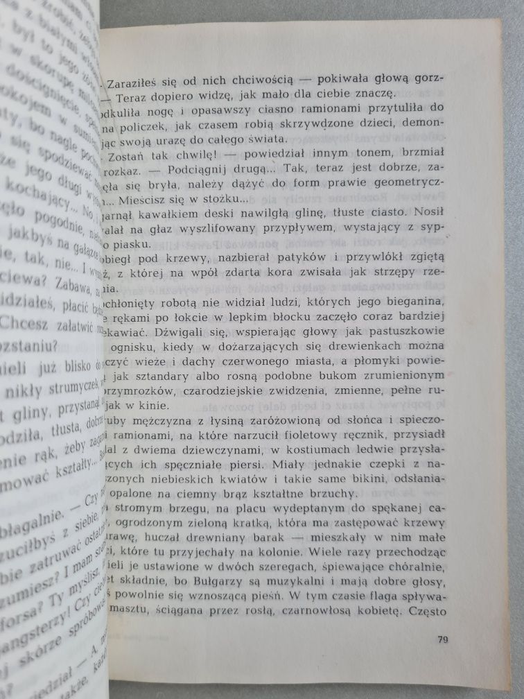 Zapach psiej sierści - Wojciech Żukrowski