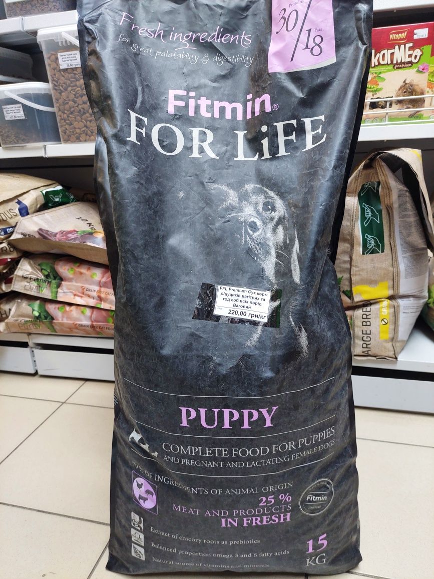 Сух корм Fitmin For Life для цуц/вагіт/годуючих соб усіх порід 1кг