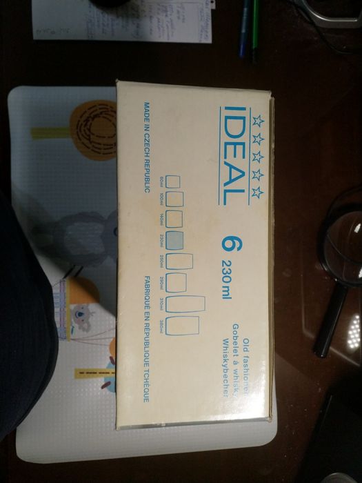 Стаканы Bohemia Ideal