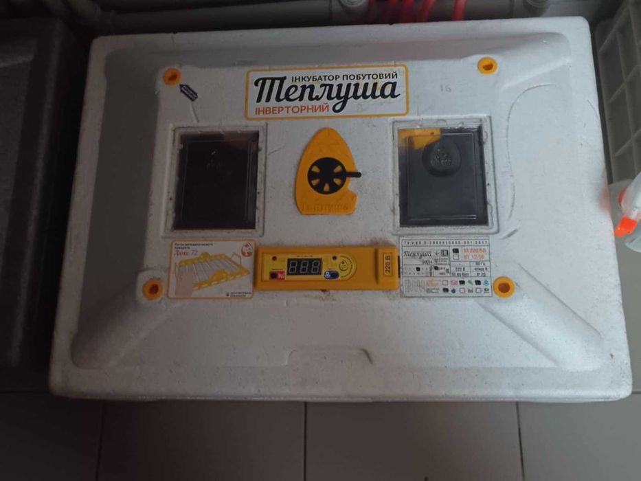 Інкубатор автоматичний Інверторний Теплуша Люкс 72 ІБ 220/50 ЛА(В)