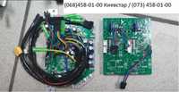 Плата Гироскутера, материнская плата гироборда с автобалансом ТАОТАО