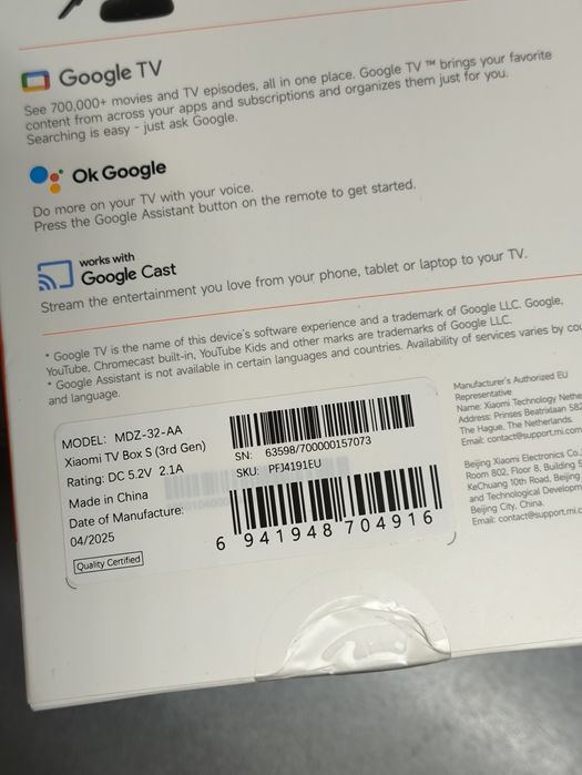 Приставка Xiaomi TV Box S 3gen,Stick 4k 2nd Gen